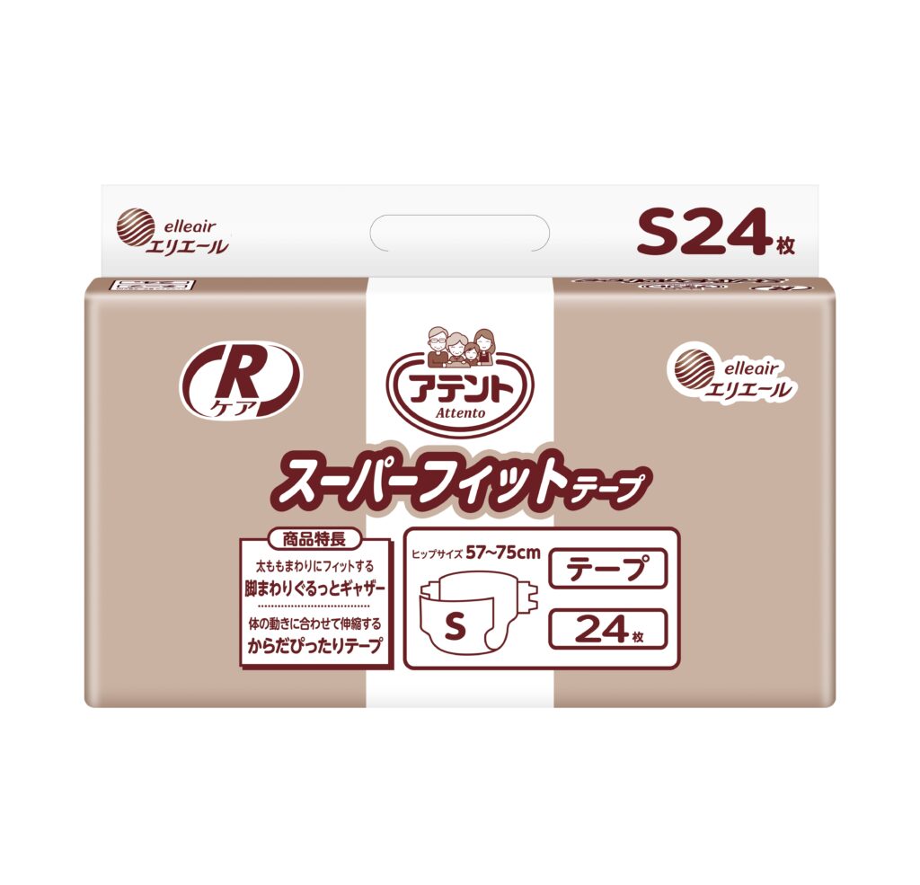 アテント業務用  Rケア スーパーフィットテープ【Sサイズ】24枚入り×3パック